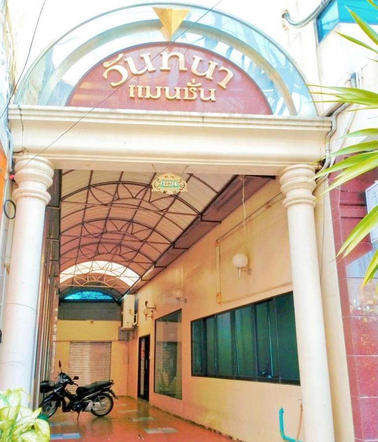Wantana Mansion Check In Before 5Pm Hat Yai Exterior foto