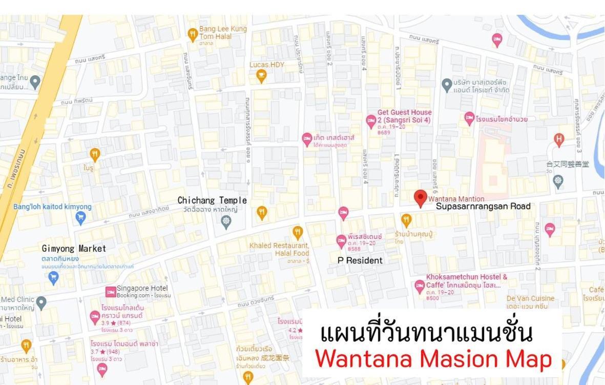 Wantana Mansion Check In Before 5Pm Hat Yai Exterior foto